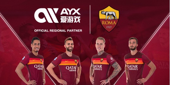 明了公牛队