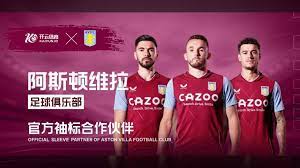 磨合是季后 磨合是季后